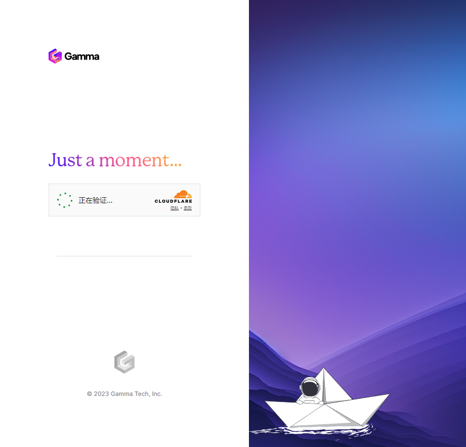 Gamma App
