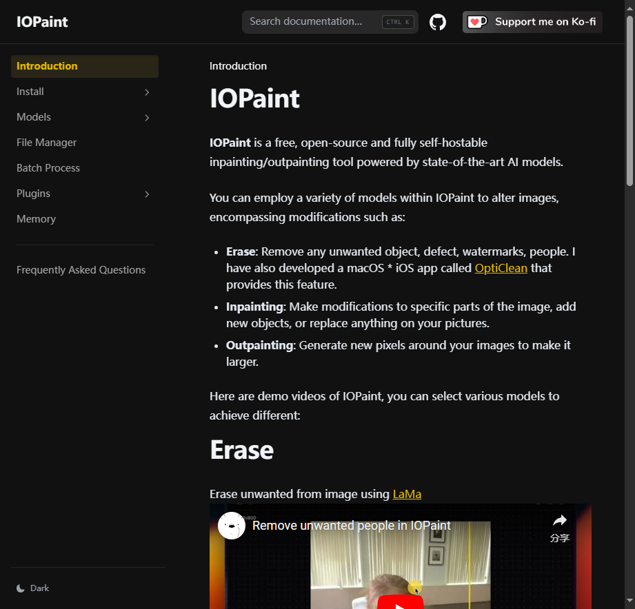 IOPaint