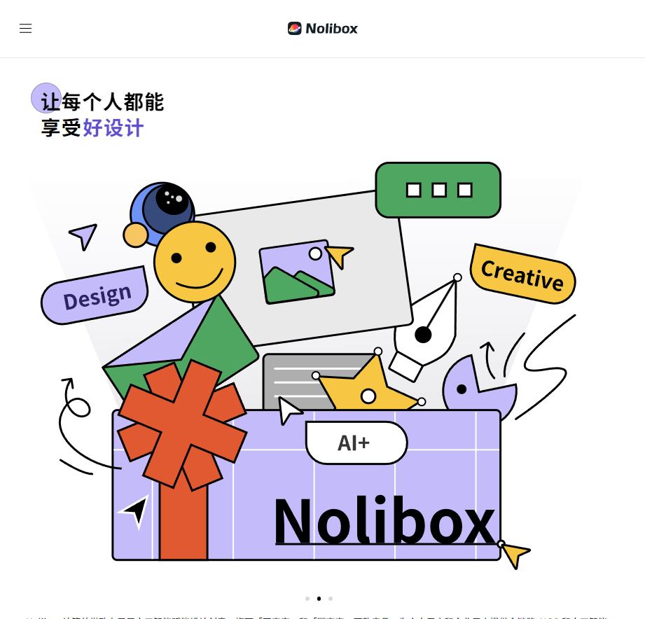 图宇宙